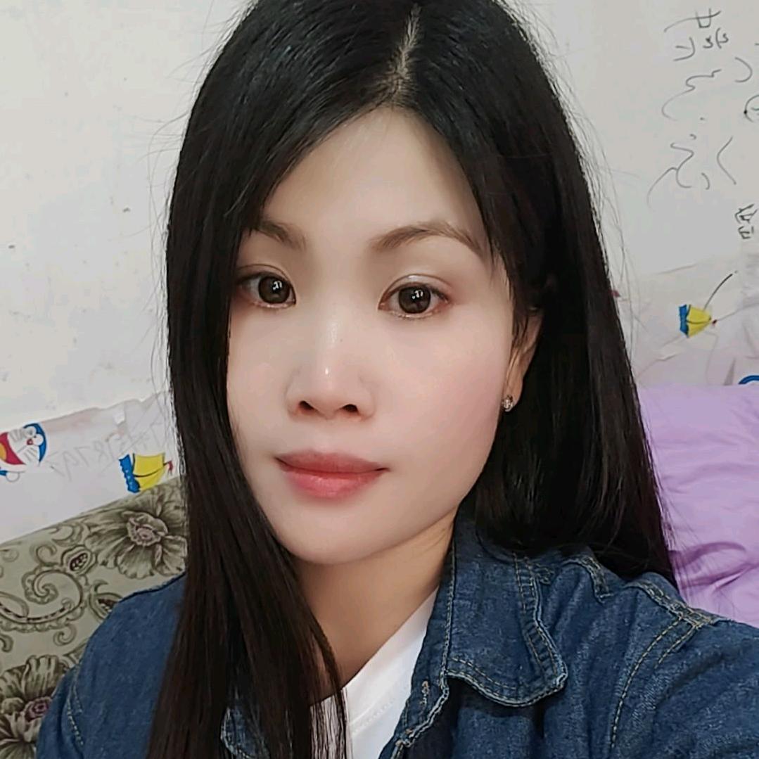杨梅