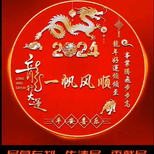 💕 只求心安