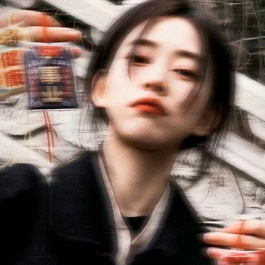 肆.