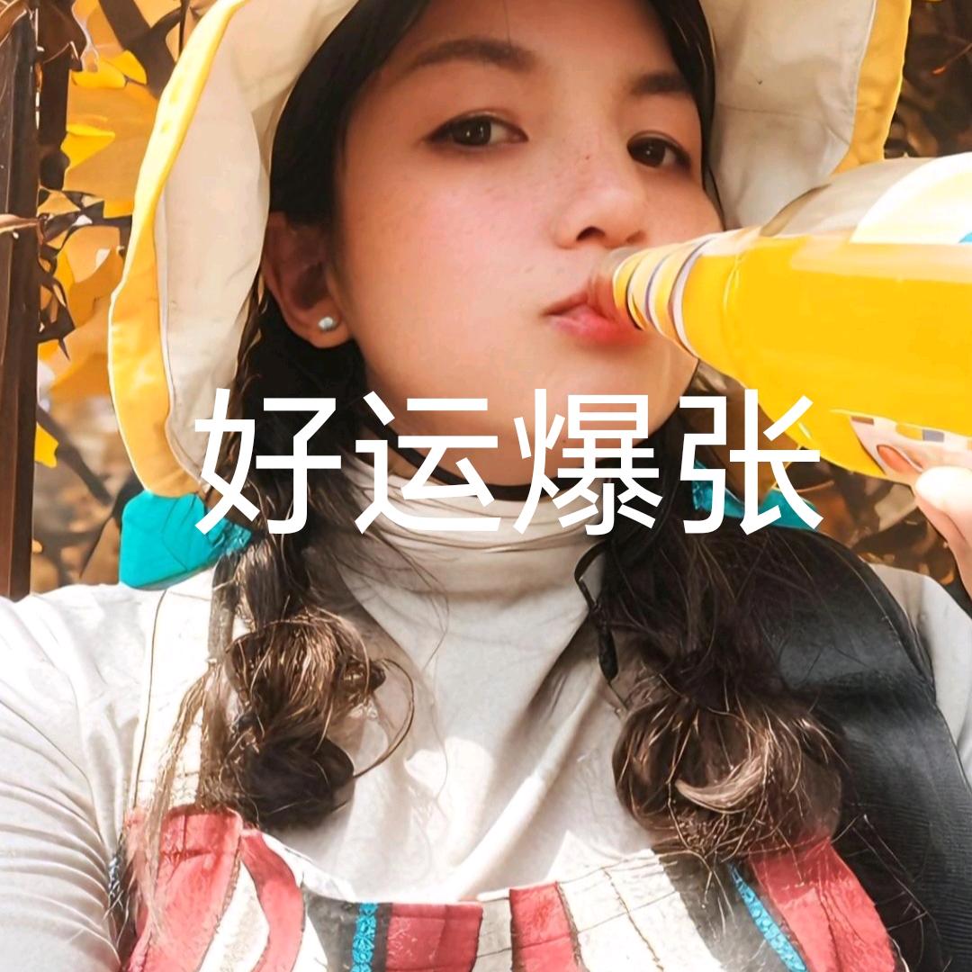 别把寂寞当缘分
