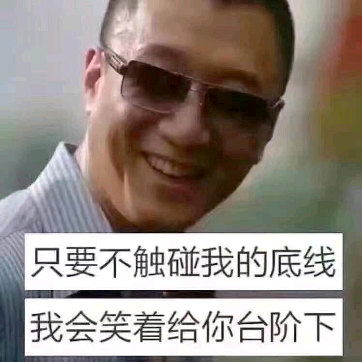 ࿐༗九༒妹༗࿆࿐
