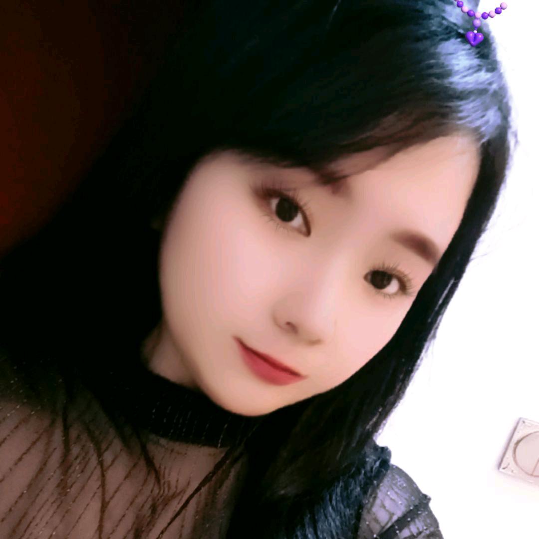珍