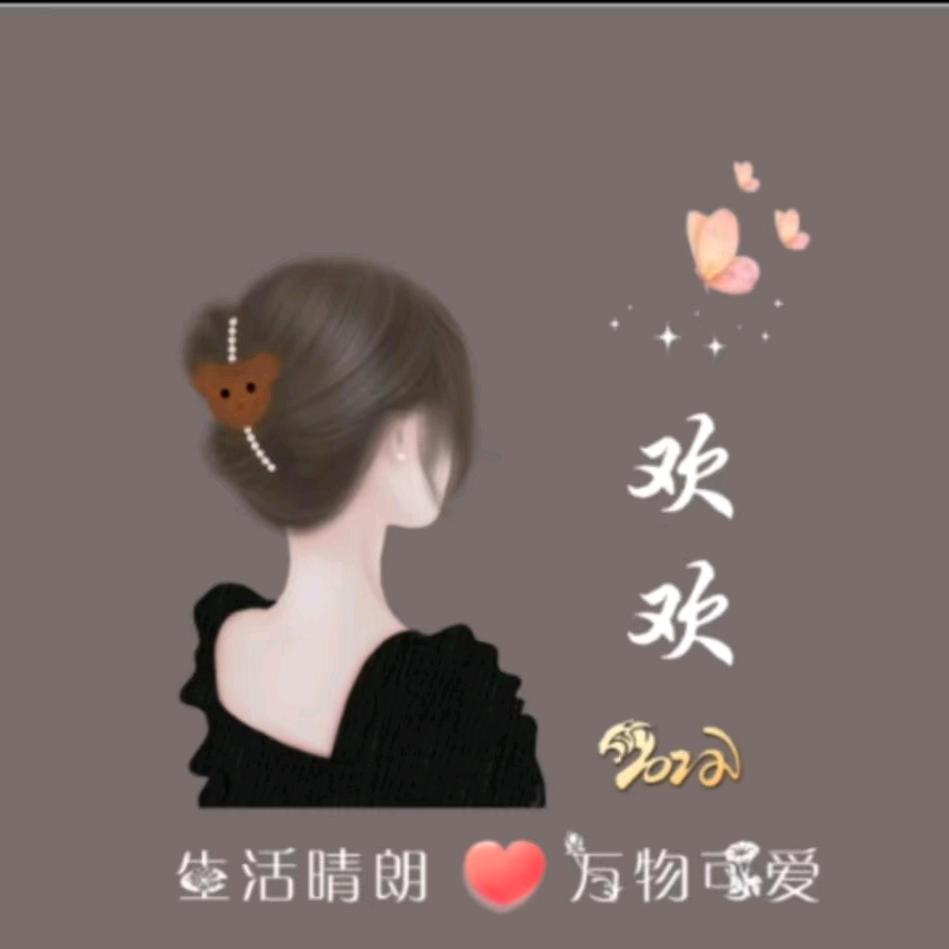 石台县大演乡枫驿民宿客栈
