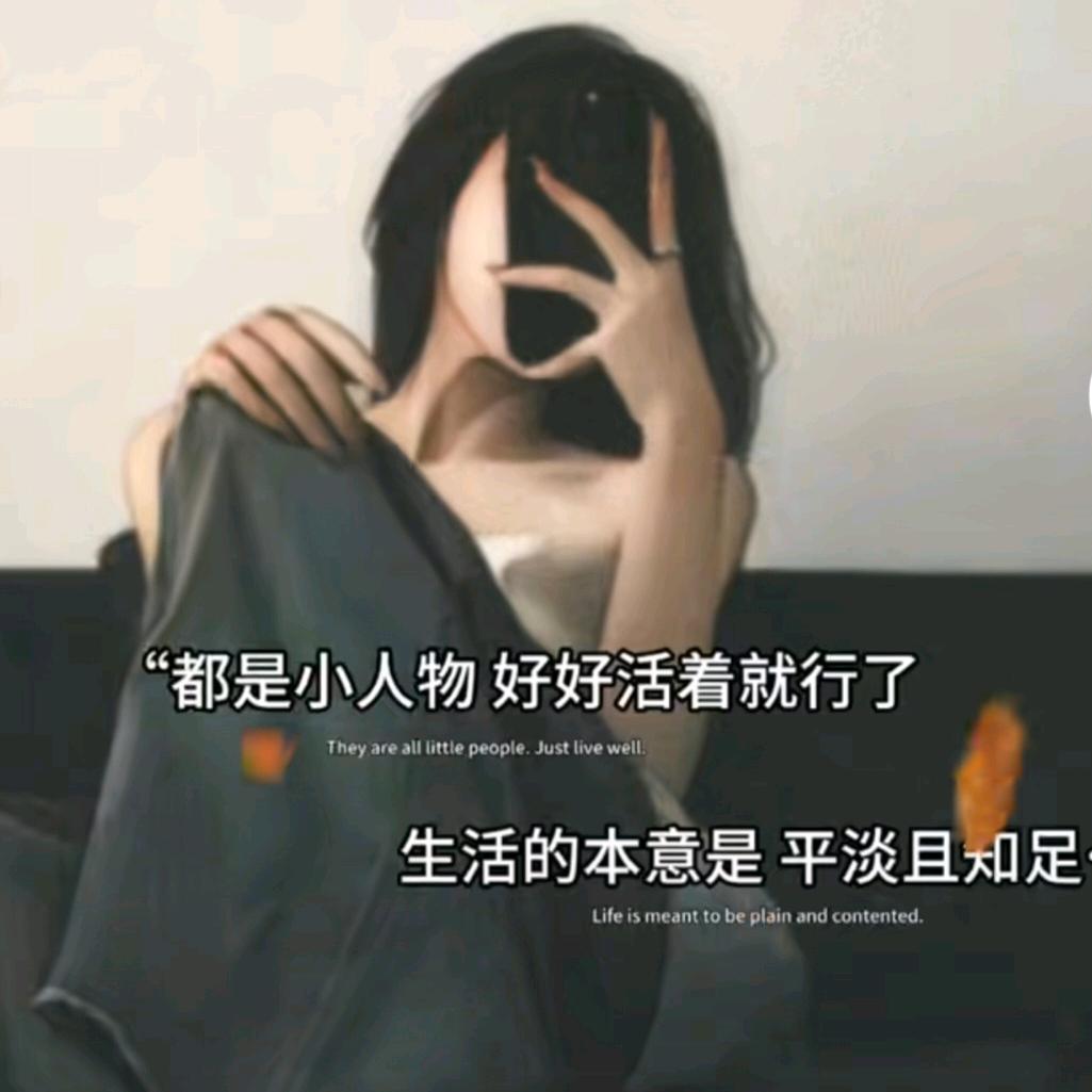 “J   品阁”