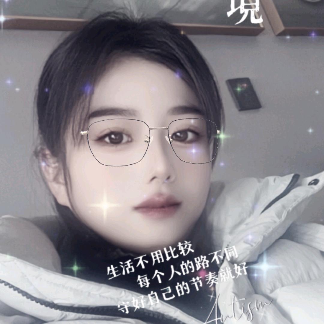 嗯嗯怪