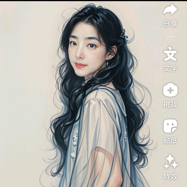 福气满满