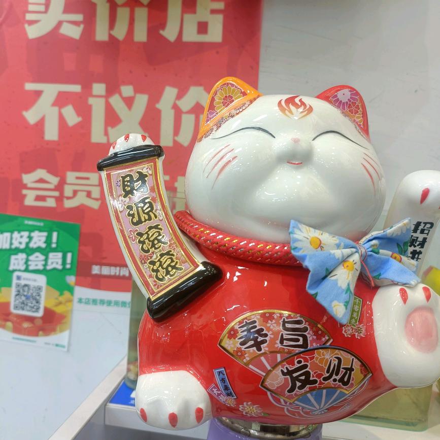 美丽时尚潮流女装