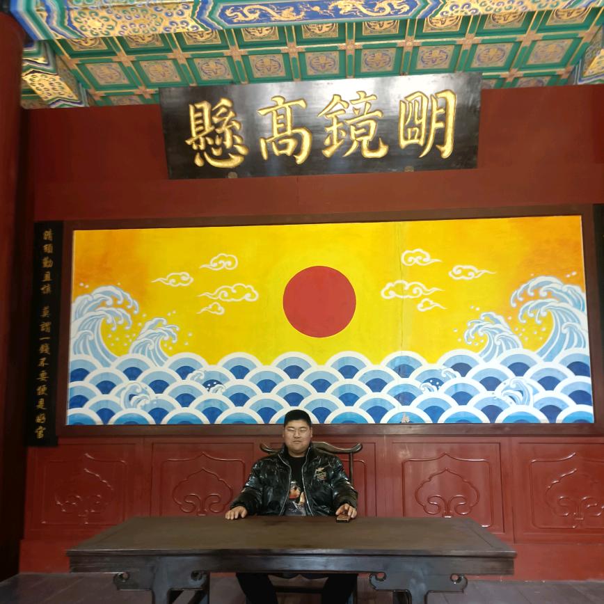 熊大烧烤