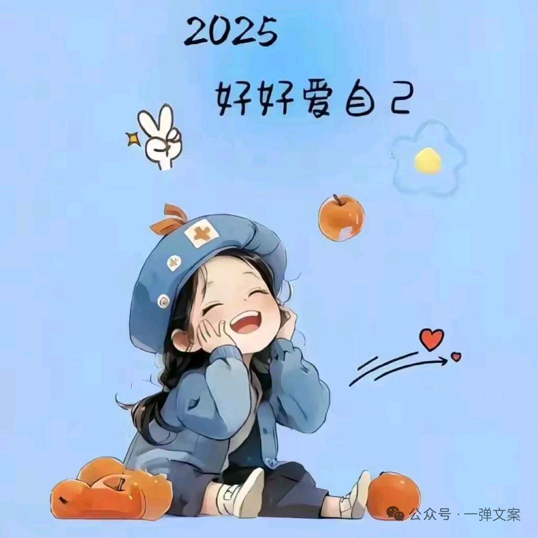 小太☀阳ᰔ