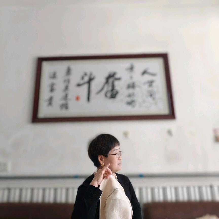 陈姐日常好物分享