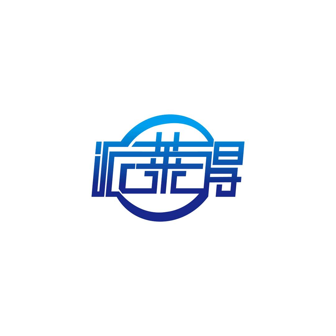 河北派莱得密封科技有限公司