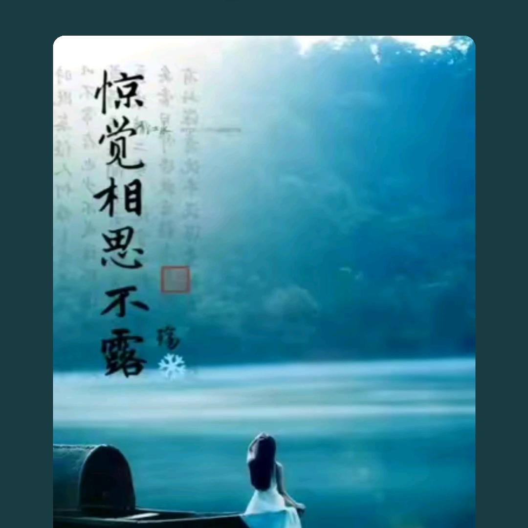 守༂不༗住༣得  ༄༅忄༻