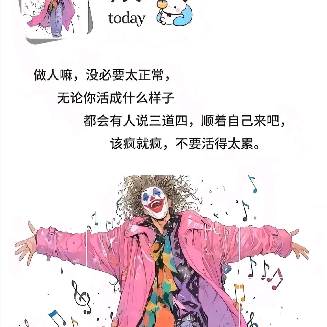 ID无法显示