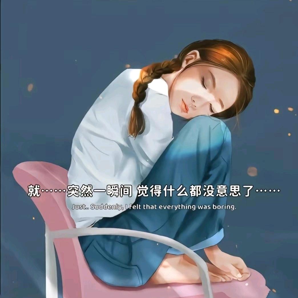 用户2425237245556