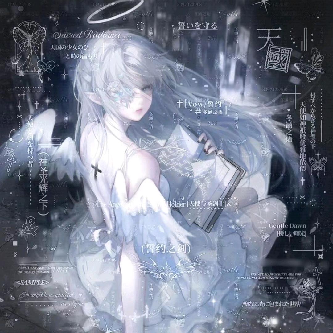 为你种下白玲兰