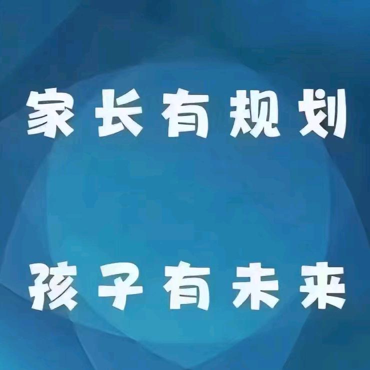 云南升学规划何老师
