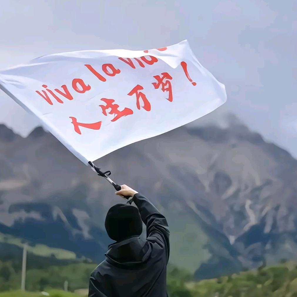 最初的梦想