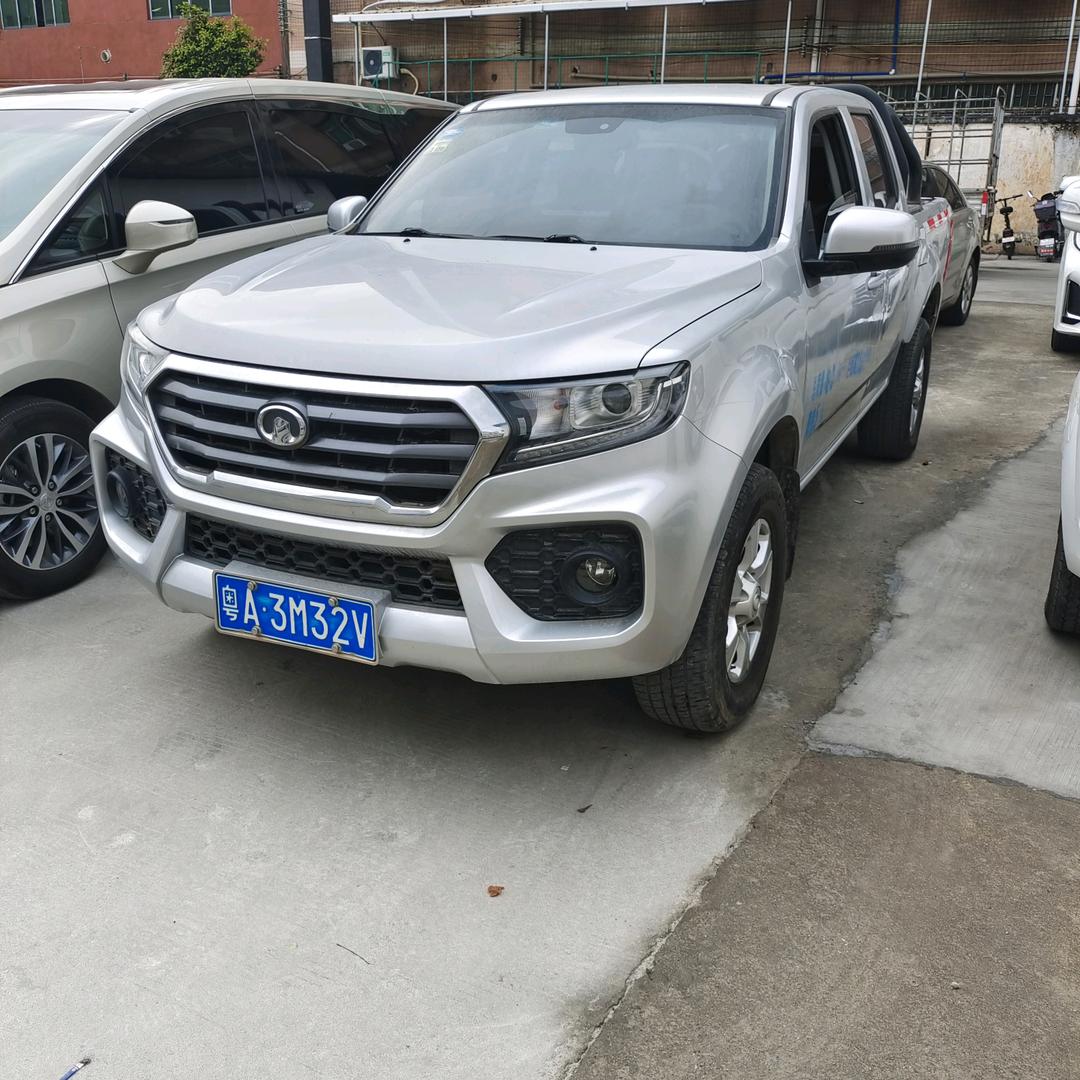 记忆中有你
