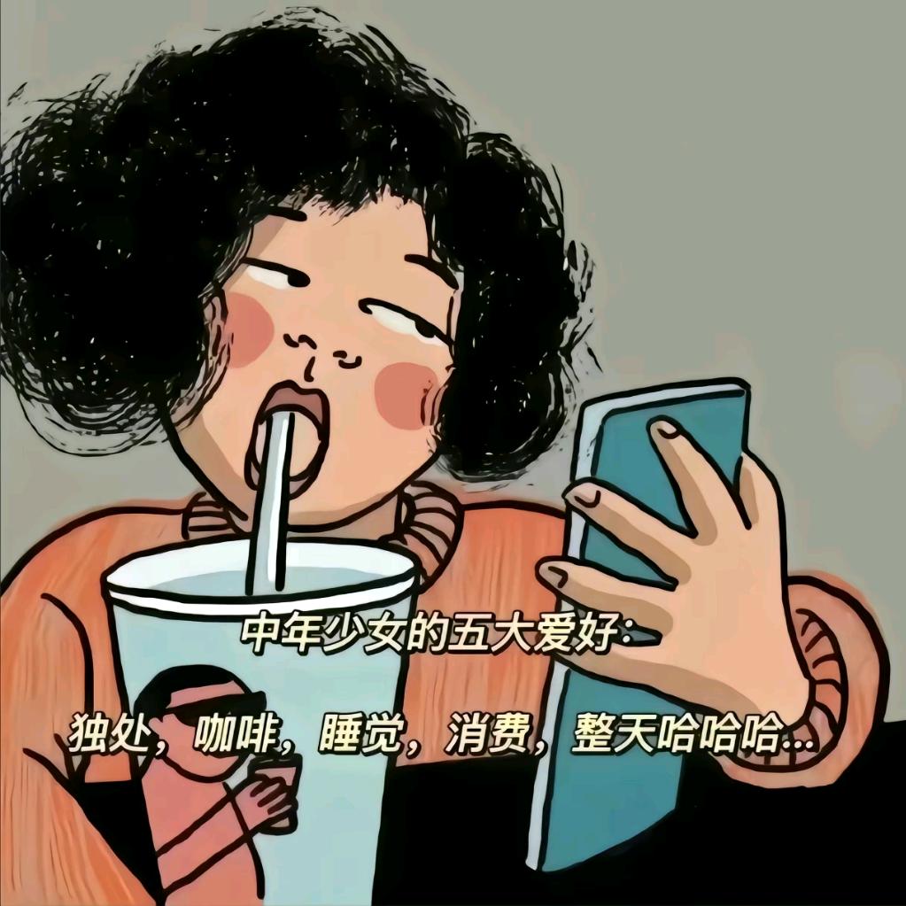 梁可以
