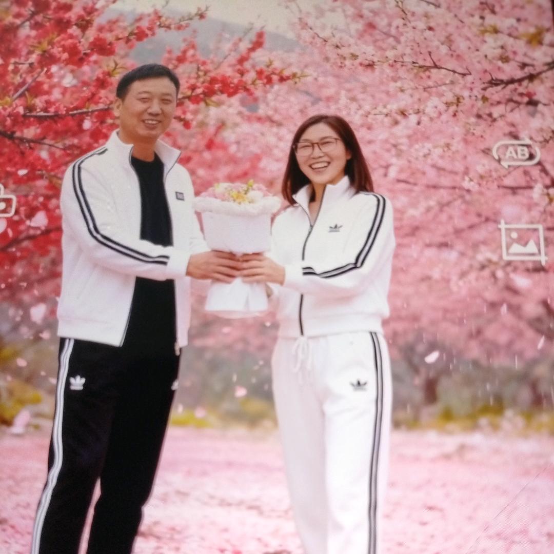 慧