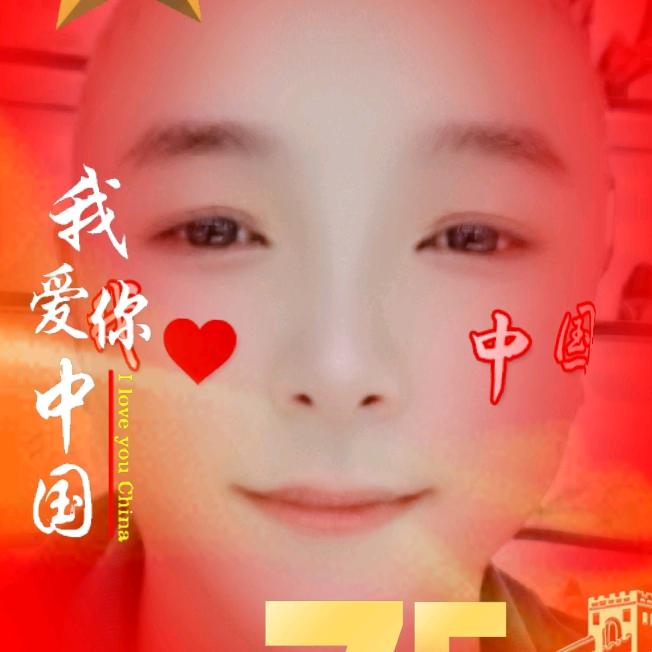 富甲一方