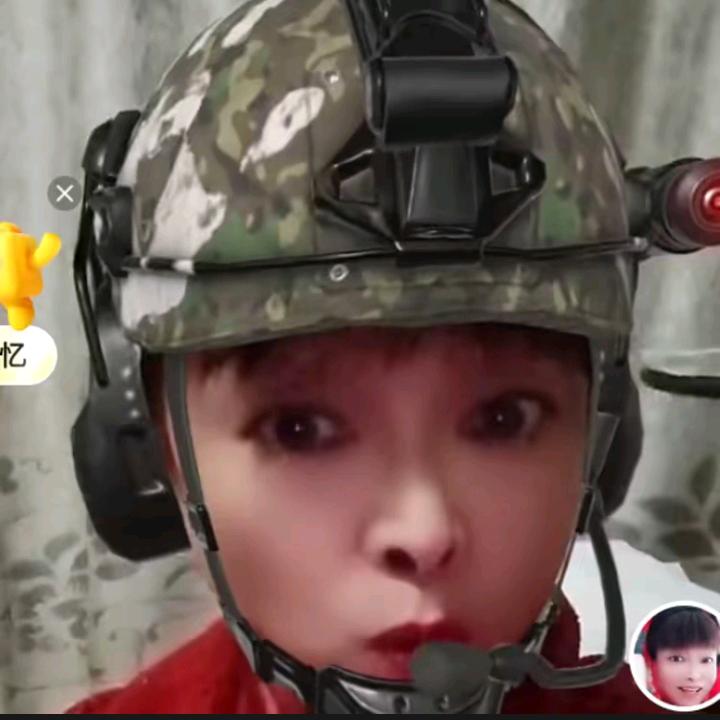 是你通信录好友