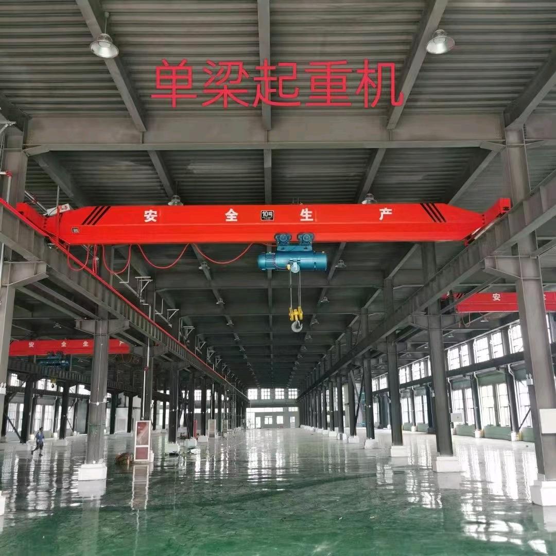 起重机厂家直销
