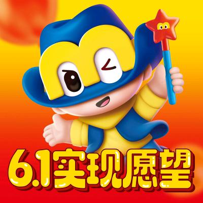 吉安三湾路囗零食很忙