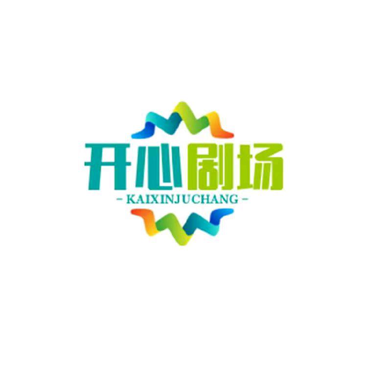 周姐百货店