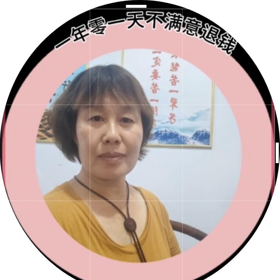 柴姐（下午3：28开播）