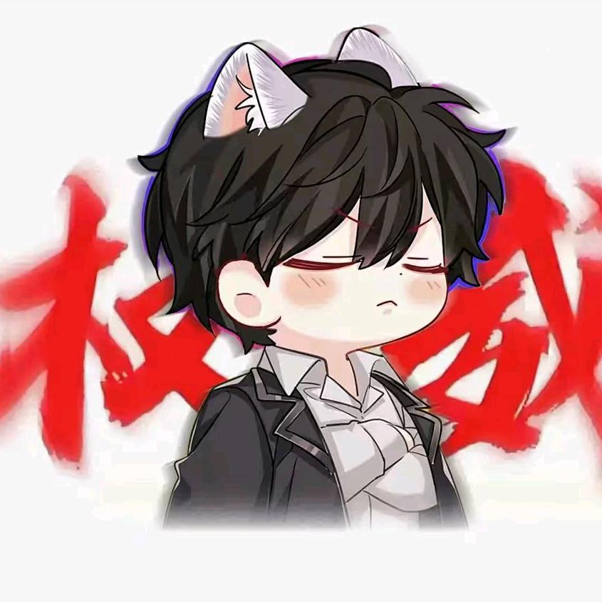 麟.𓆩魚诺𓆪   默