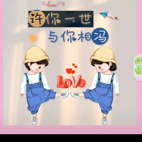 厚德载物