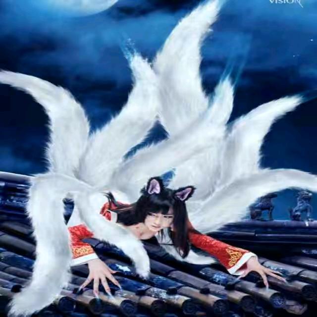 九尾灵狐