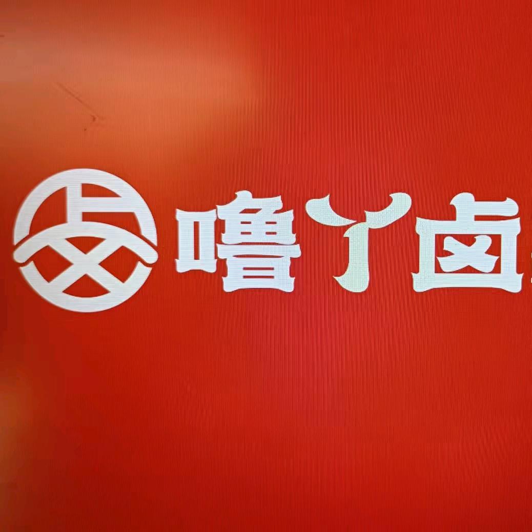 噜丫卤一旅社店小凤