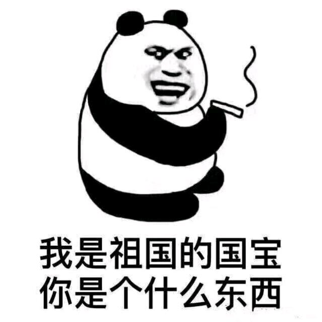 信阳海天