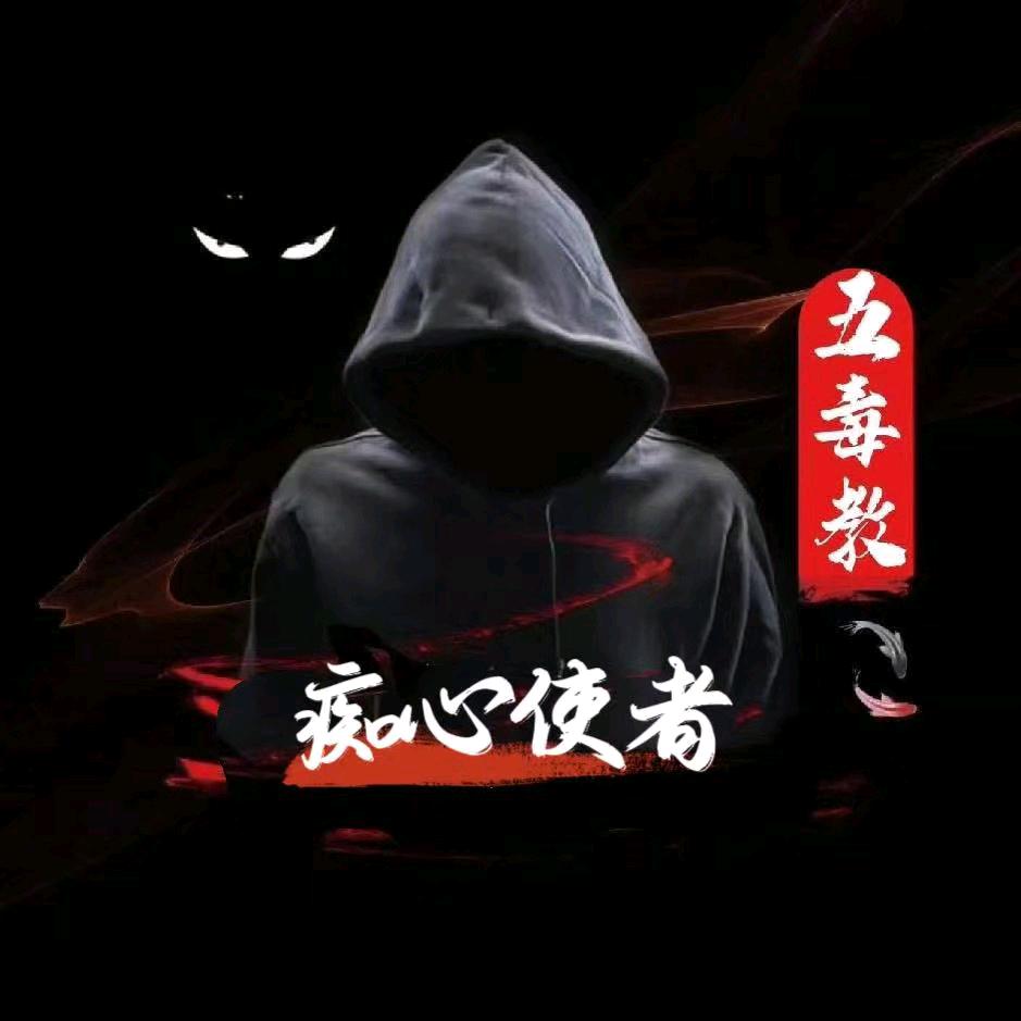 谭曾