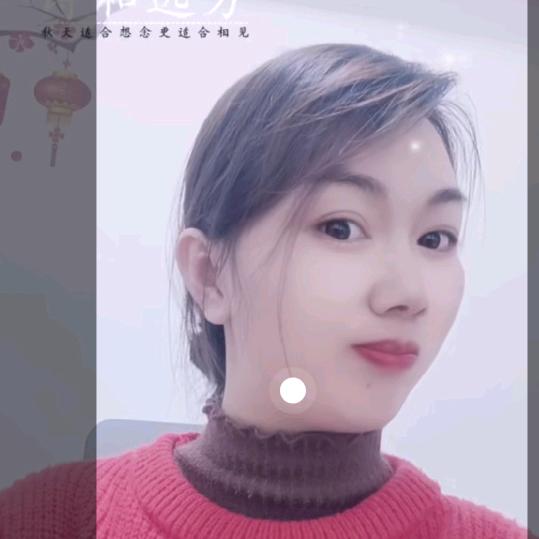 娜姐（首播）