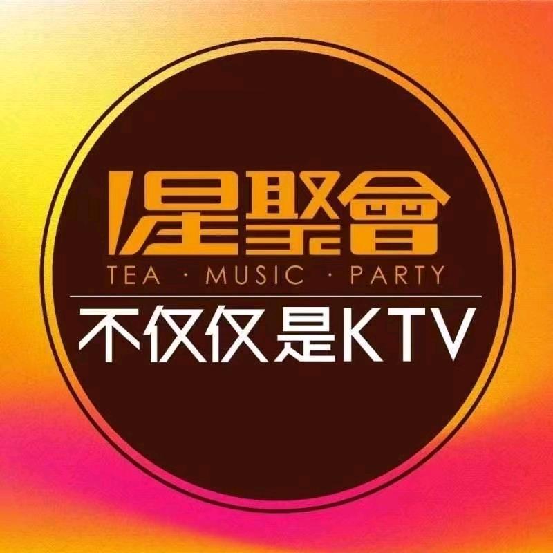 星聚会KTV（上海宝龙旭辉广场店）