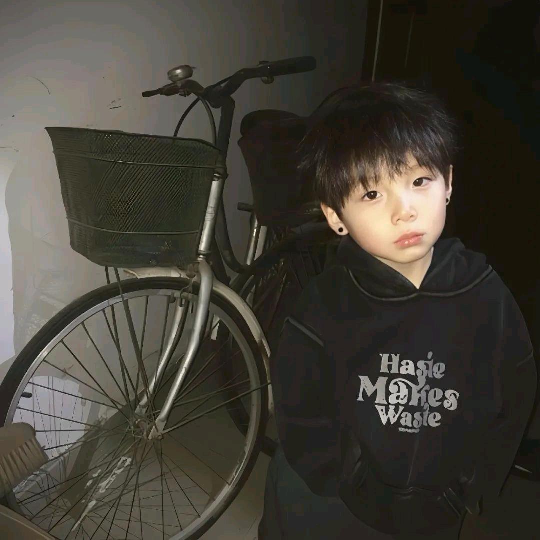 LGH