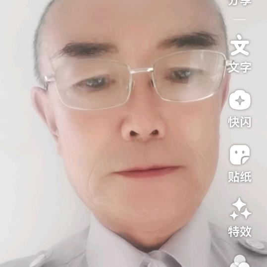 安哥