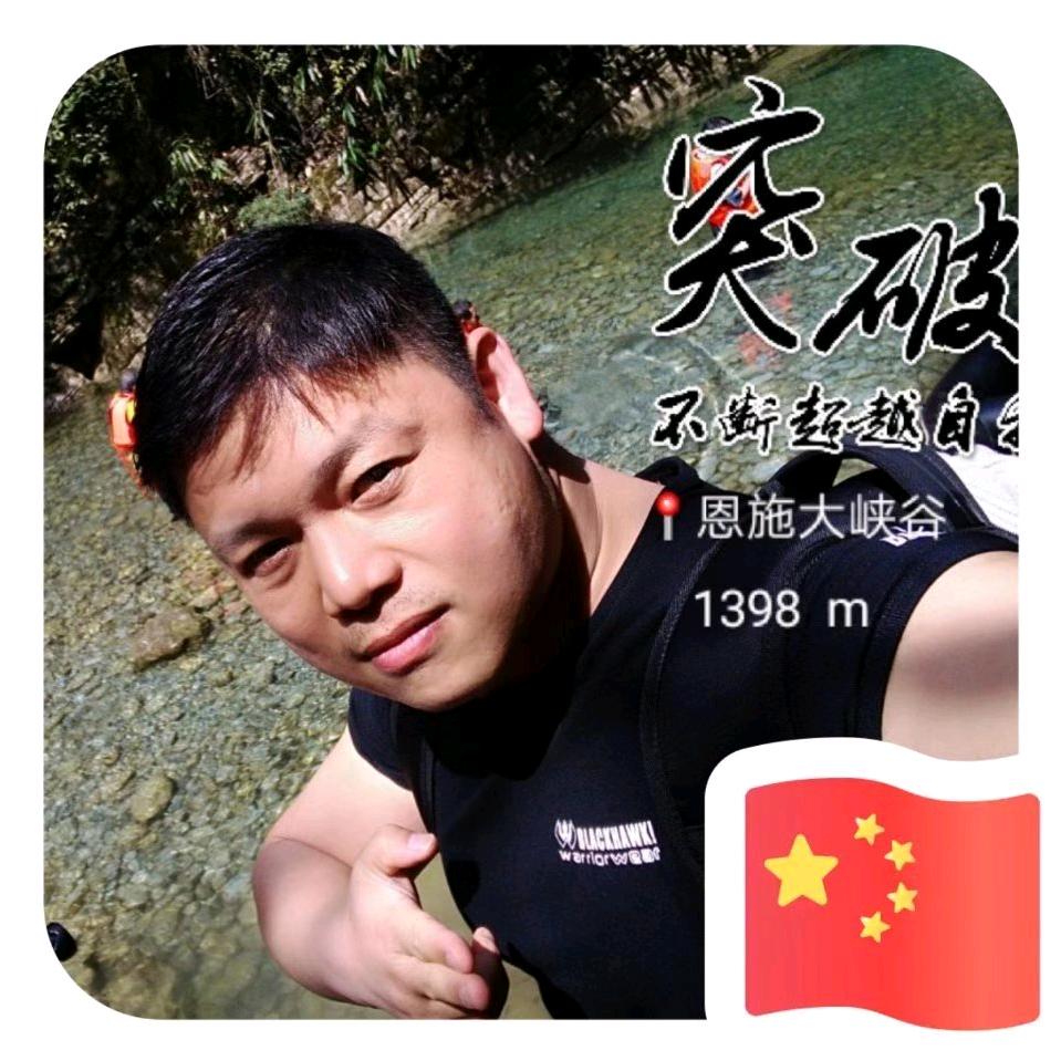 汴梁泉哥