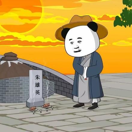 虾仁吟首诗