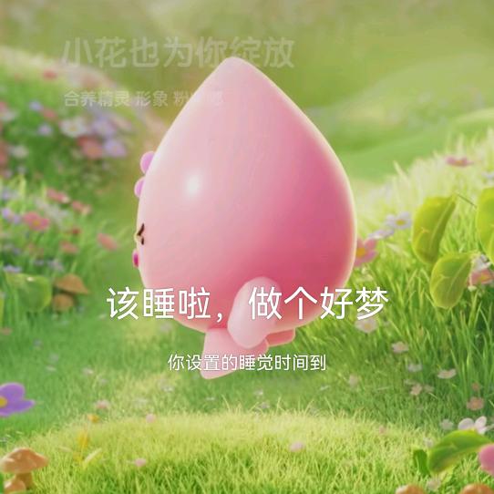 @㞮孞