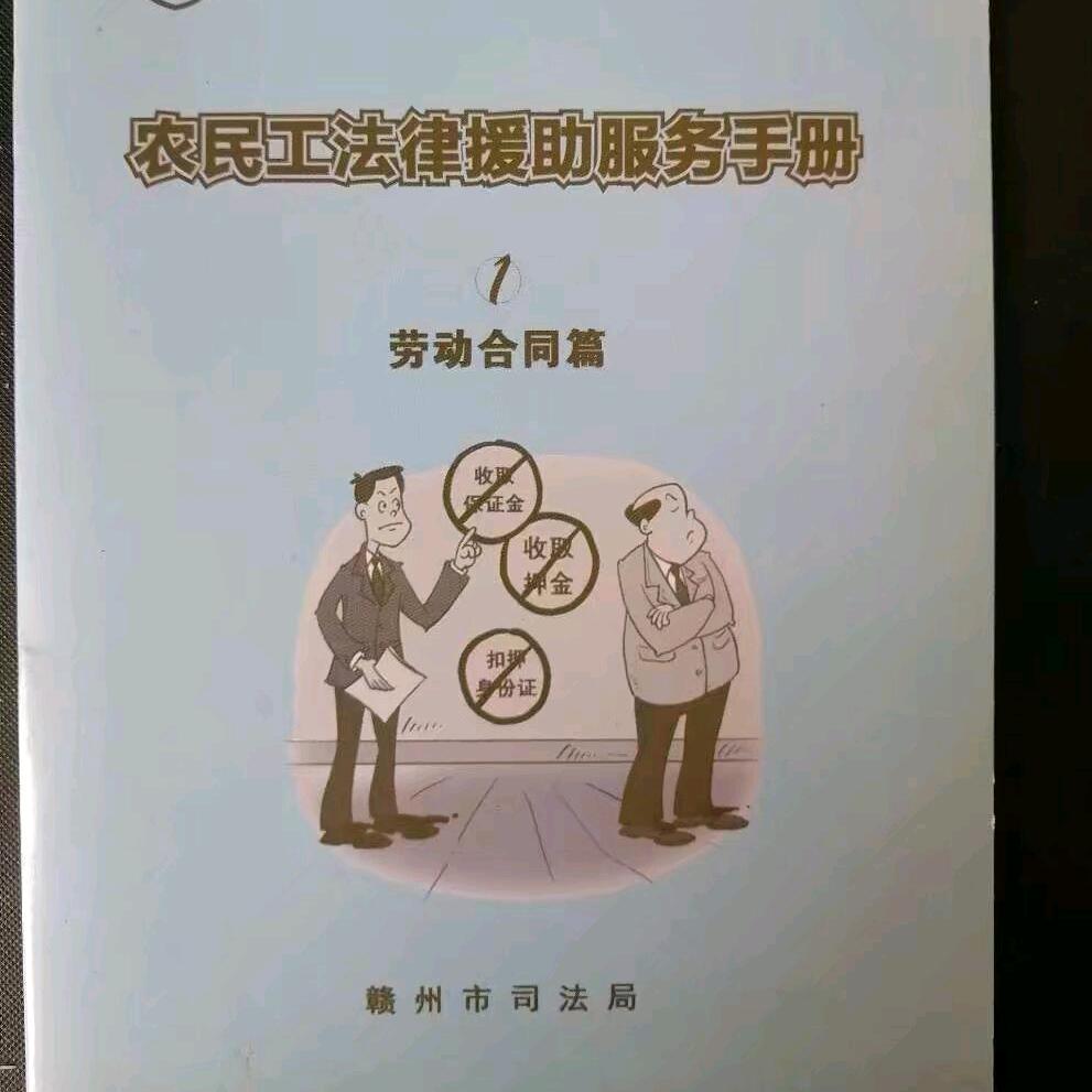 梦中寻