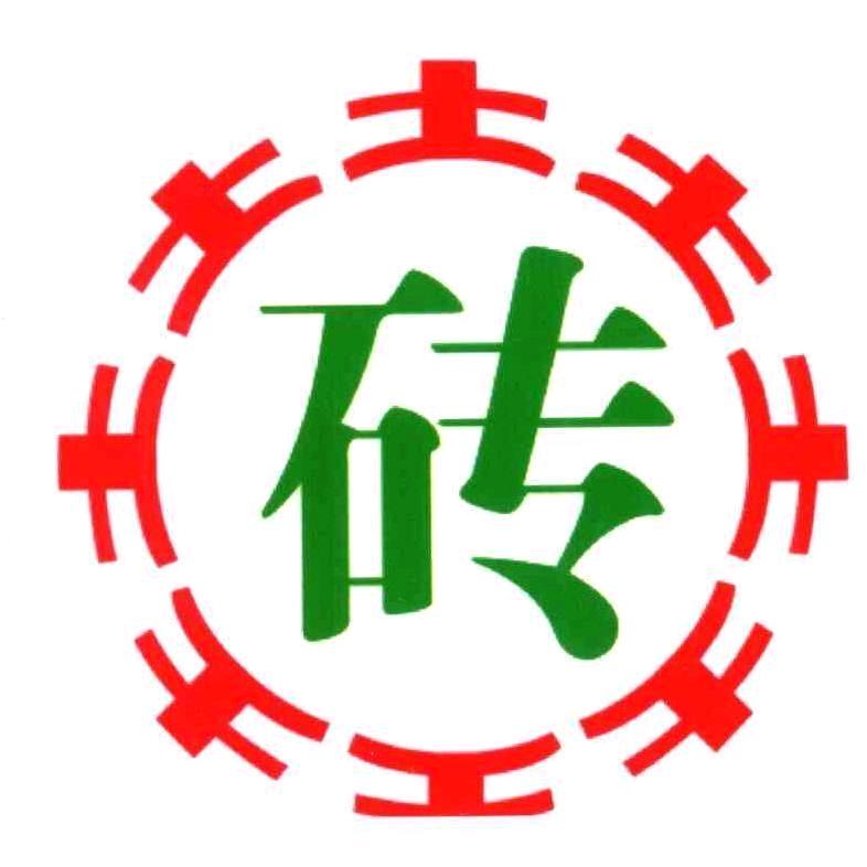 强辉精工瓷砖｜聊城虎哥