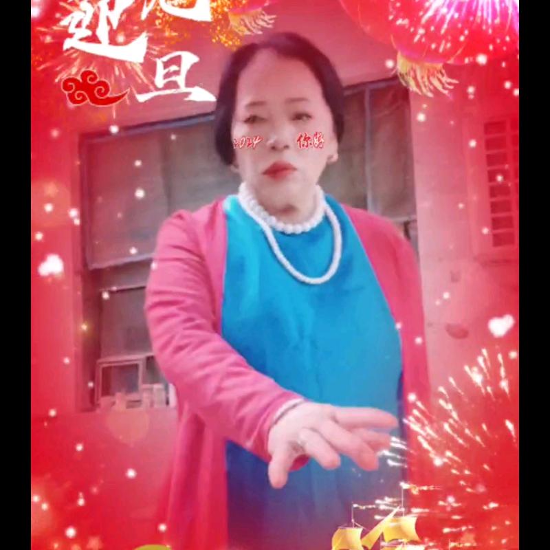 腊梅🌸❌👌👌👌👌👌👏❌🌷