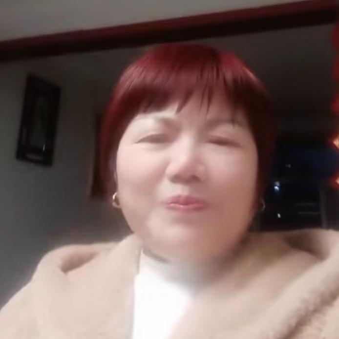 文大姐