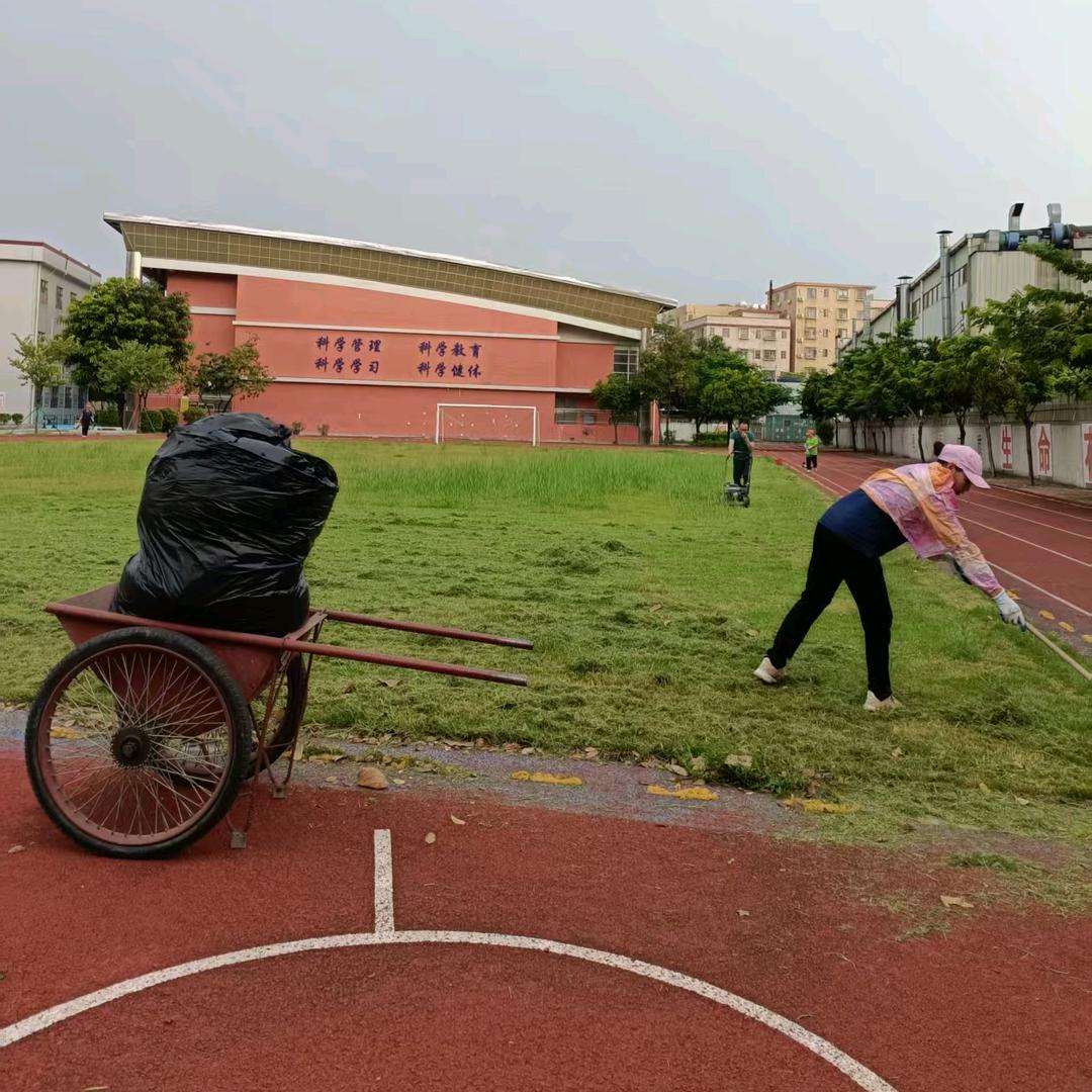永远幸福