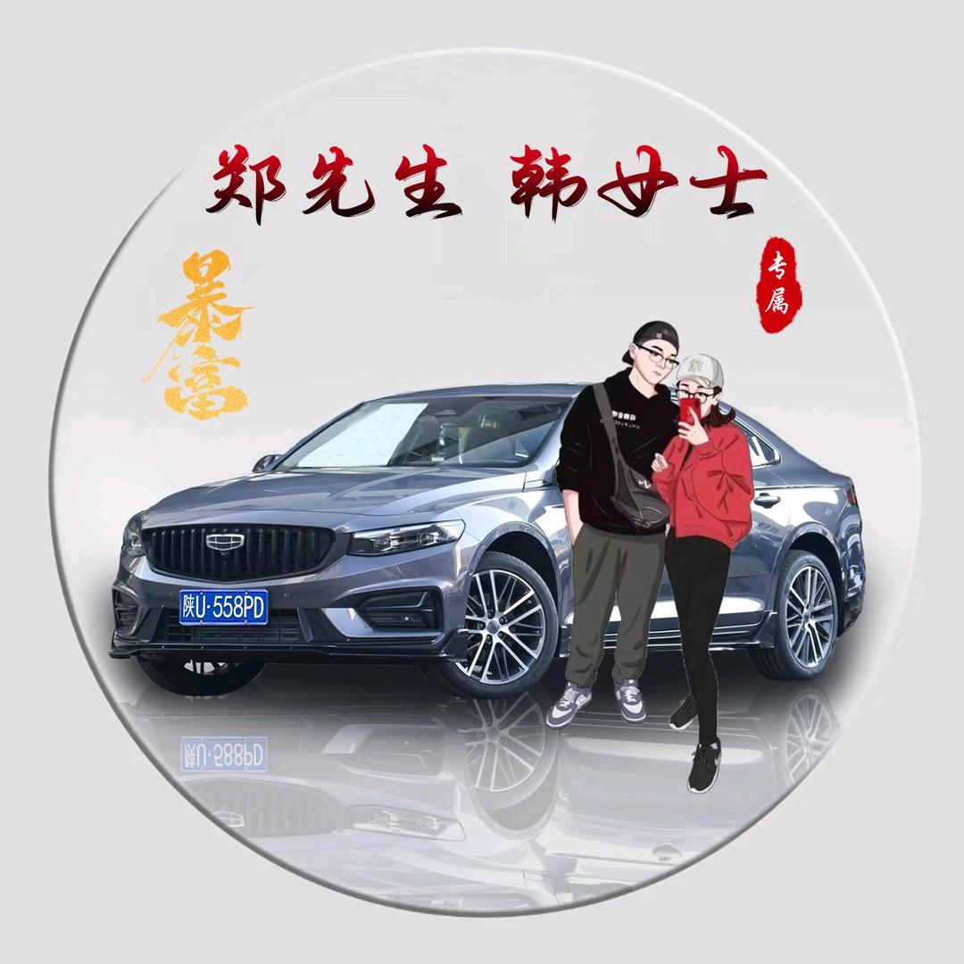 ミ 曾经一个人