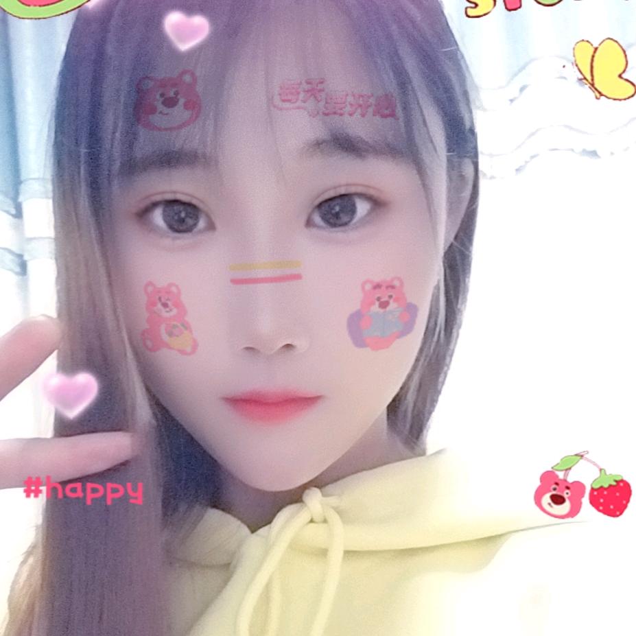 工地妹(小艳)
